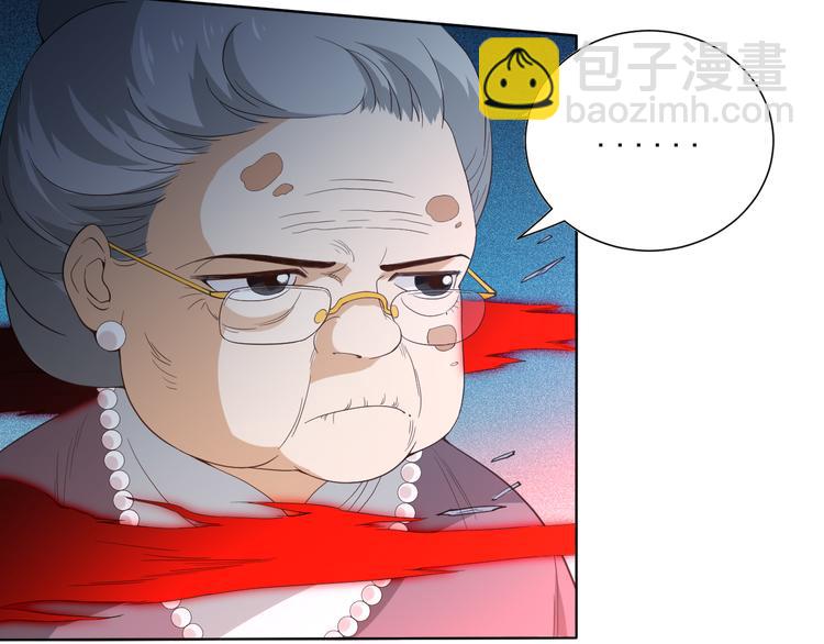 第10话 副院长(1/3)-第11话