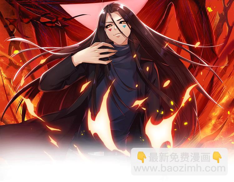 第101话 王的审视！(1/5)-第103话