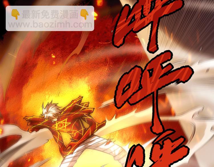 第101话 王的审视！(1/5)-第103话