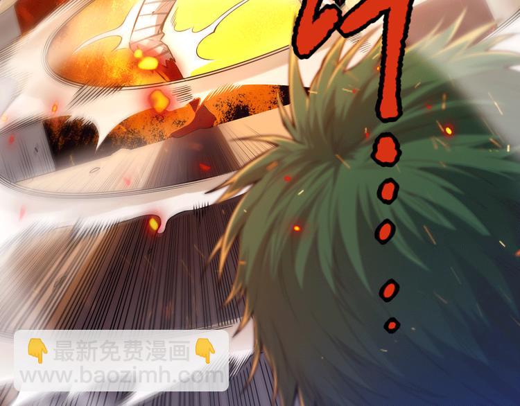 第101话 王的审视！(1/5)-第103话