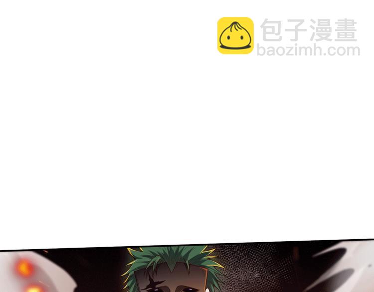 第101话 王的审视！(1/5)-第103话