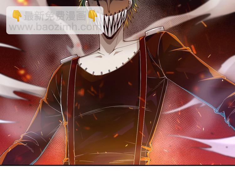 第101话 王的审视！(1/5)-第103话