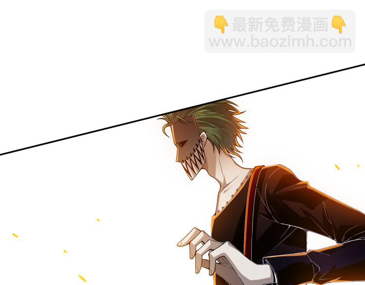 第101话 王的审视！(1/5)-第103话