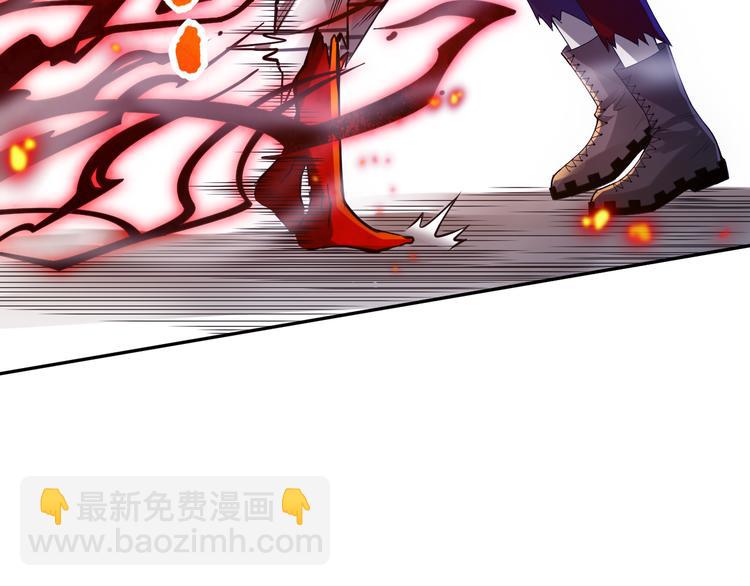 第101话 王的审视！(1/5)-第103话