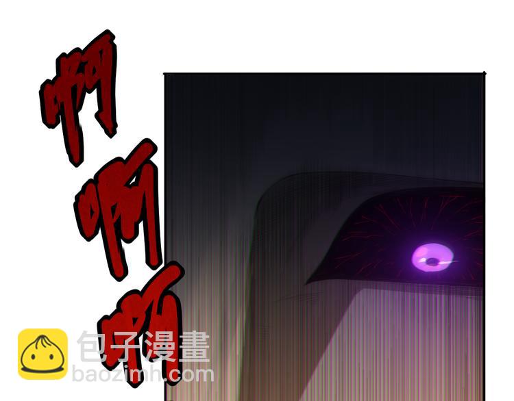 第101话 王的审视！(1/5)-第103话