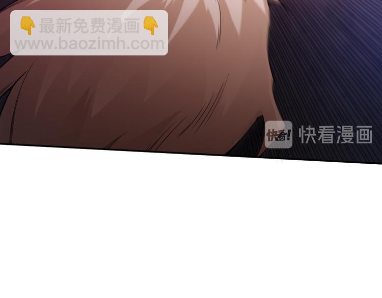 第101话 王的审视！(1/5)-第103话