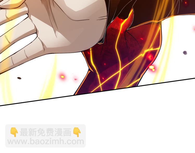 第101话 王的审视！(1/5)-第103话