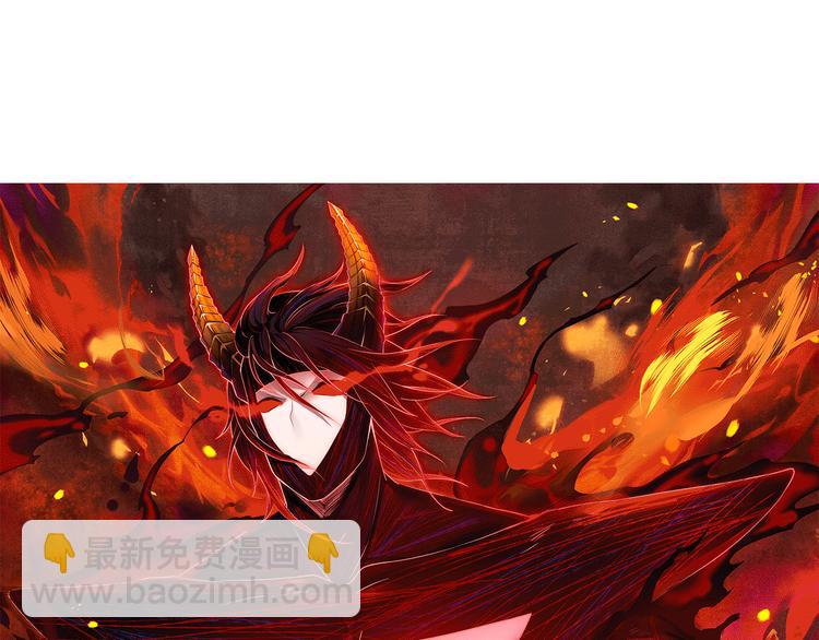 第101话 王的审视！(1/5)-第103话