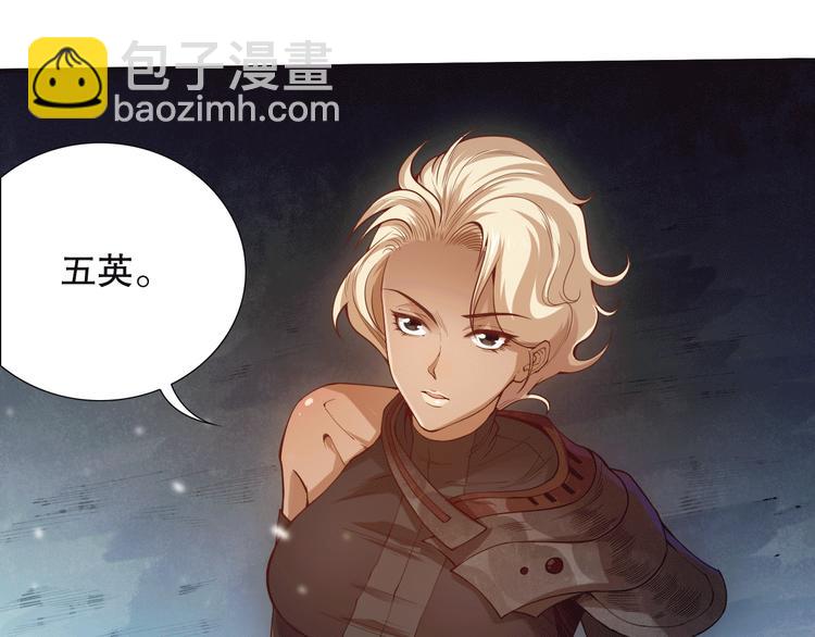 第103话 至于谁来，都一个样(1/5)-第105话
