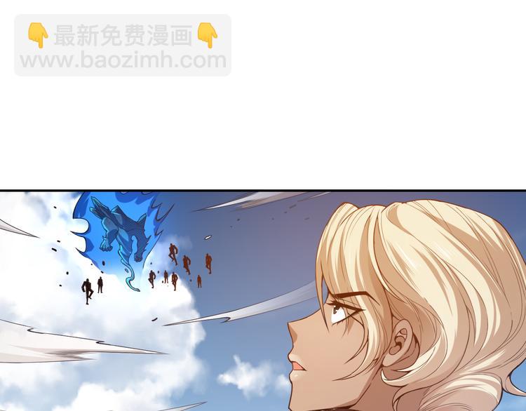 第103话 至于谁来，都一个样(1/5)-第105话