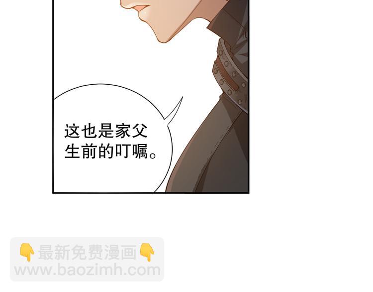第103话 至于谁来，都一个样(1/5)-第105话