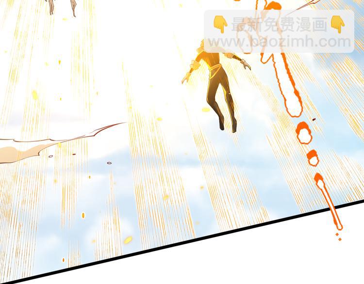 第105话 第二世界！(1/5)-第107话