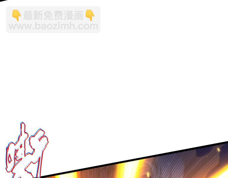 第105话 第二世界！(1/5)-第107话