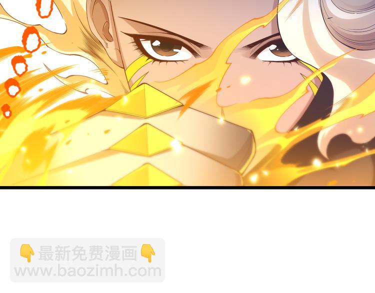 第105话 第二世界！(1/5)-第107话