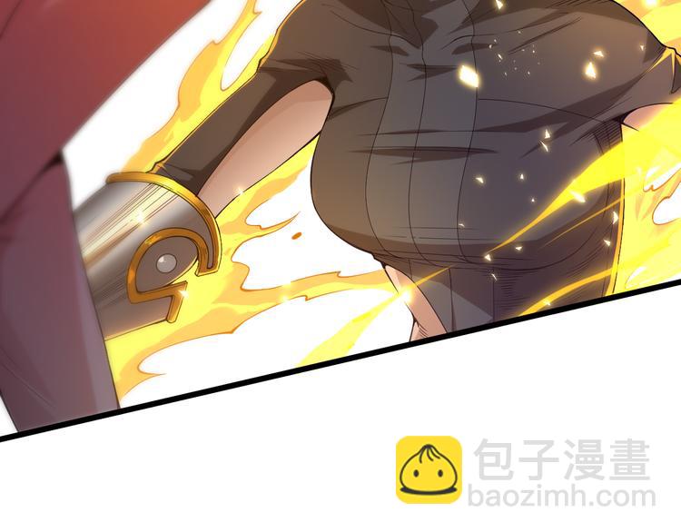 第105话 第二世界！(1/5)-第107话