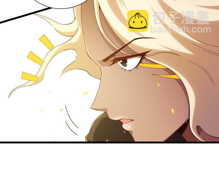 第105话 第二世界！(1/5)-第107话