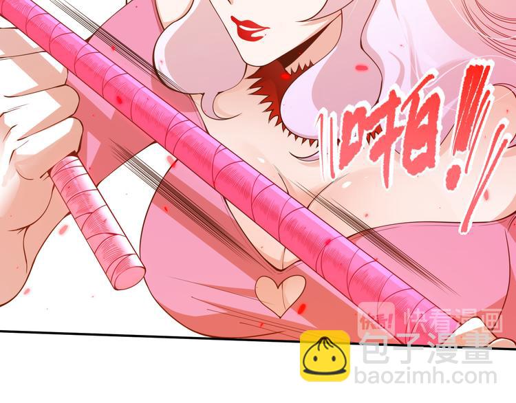 第105话 第二世界！(1/5)-第107话