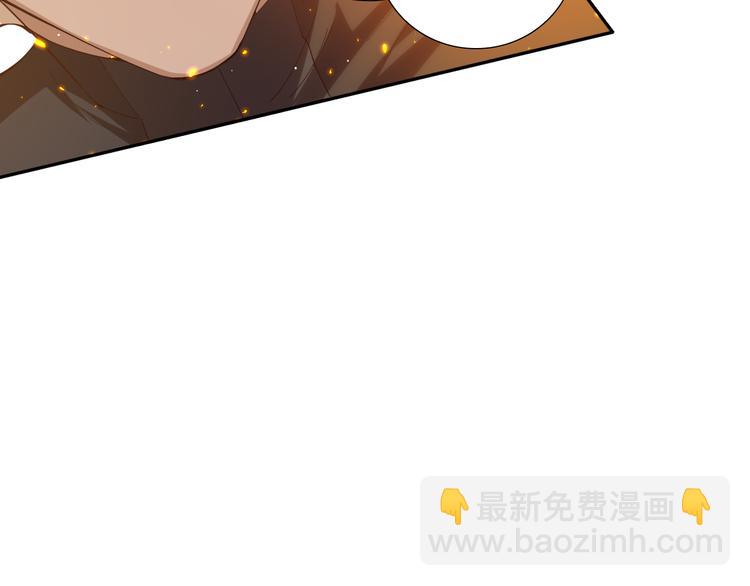 第105话 第二世界！(1/5)-第107话