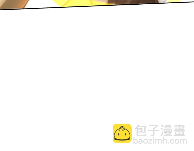 第105话 第二世界！(1/5)-第107话