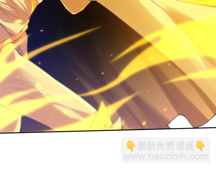 第105话 第二世界！(1/5)-第107话