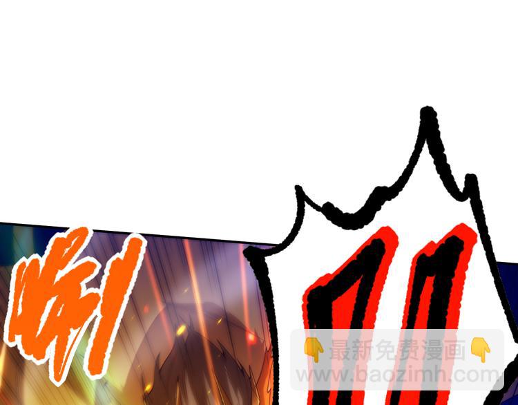 第105话 第二世界！(1/5)-第107话