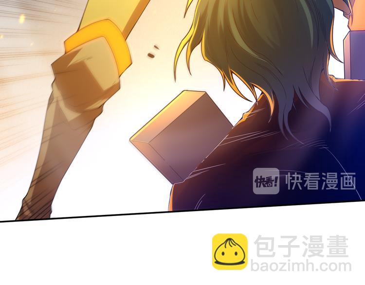 第105话 第二世界！(1/5)-第107话