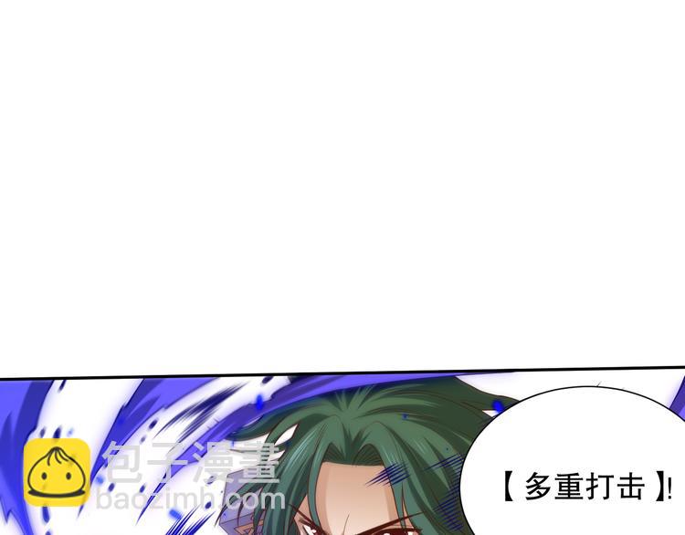 第105话 第二世界！(1/5)-第107话