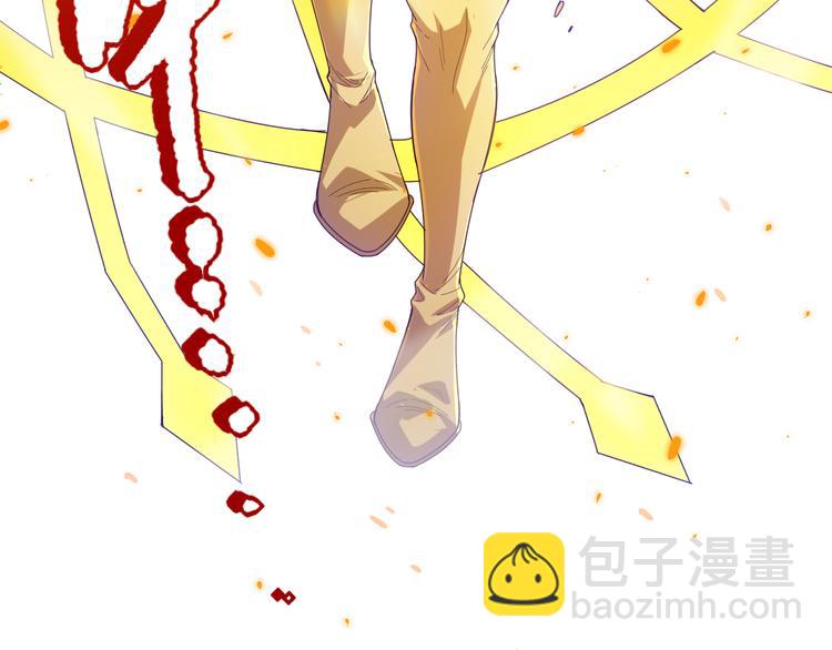第105话 第二世界！(1/5)-第107话