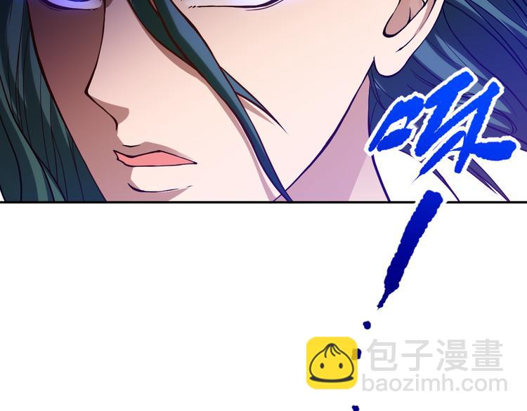 第107话 五英之战！(1/4)-第109话