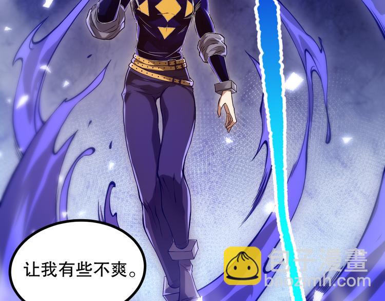 第107话 五英之战！(1/4)-第109话