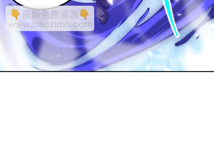 第107话 五英之战！(1/4)-第109话