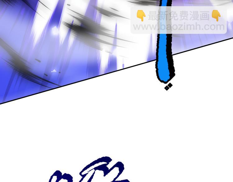 第107话 五英之战！(1/4)-第109话