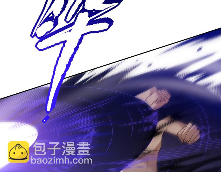 第107话 五英之战！(1/4)-第109话
