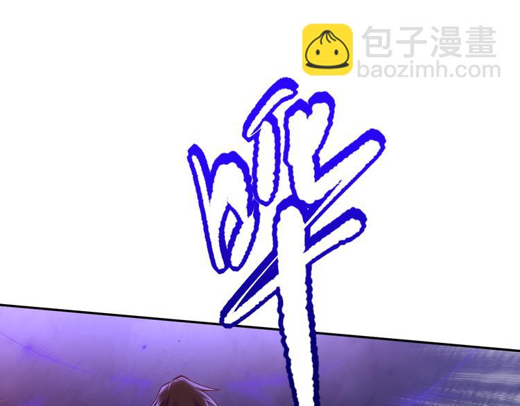 第107话 五英之战！(1/4)-第109话
