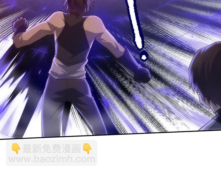 第107话 五英之战！(1/4)-第109话