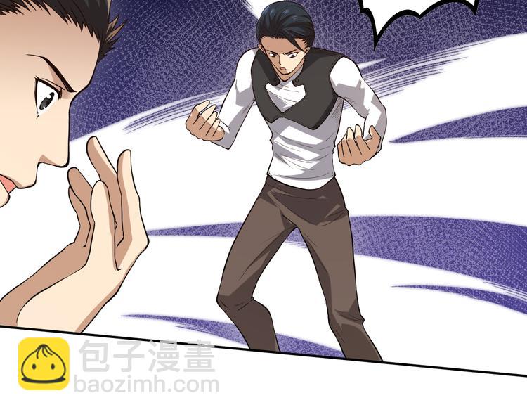 第107话 五英之战！(1/4)-第109话