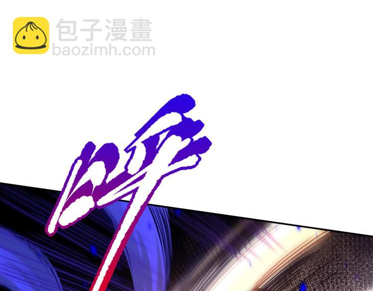 第107话 五英之战！(1/4)-第109话