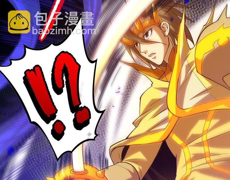 第107话 五英之战！(1/4)-第109话