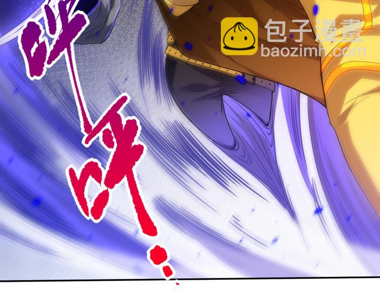 第107话 五英之战！(1/4)-第109话