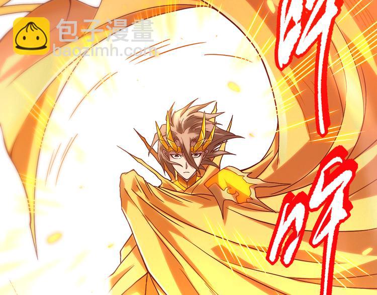 第107话 五英之战！(1/4)-第109话