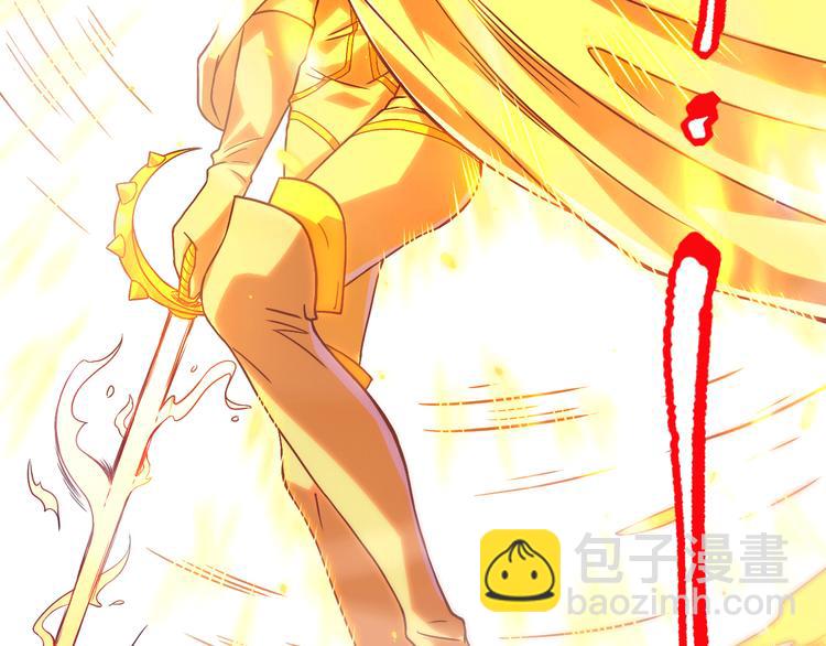 第107话 五英之战！(1/4)-第109话