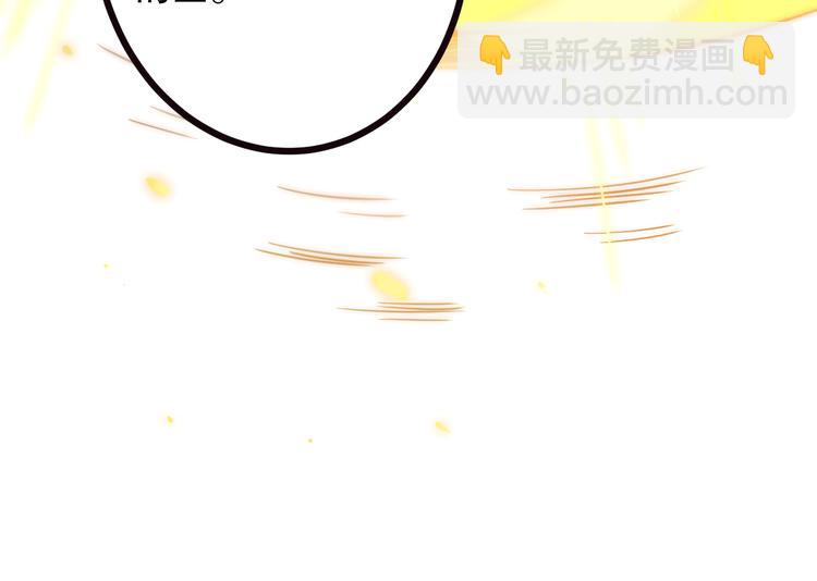 第107话 五英之战！(1/4)-第109话