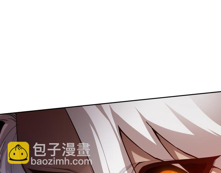 第109话 一招之威。(1/5)-第111话