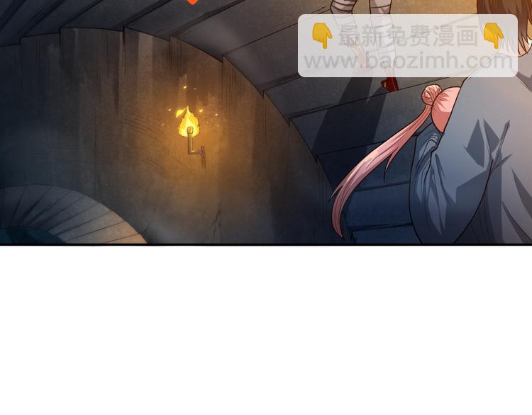 第111话 罗格&middot;格多(1/4)-第113话