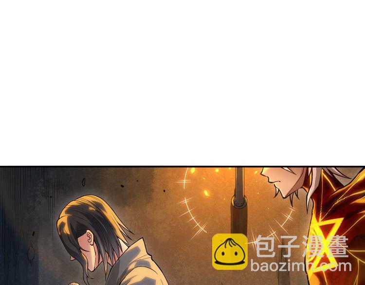 第111话 罗格&middot;格多(1/4)-第113话