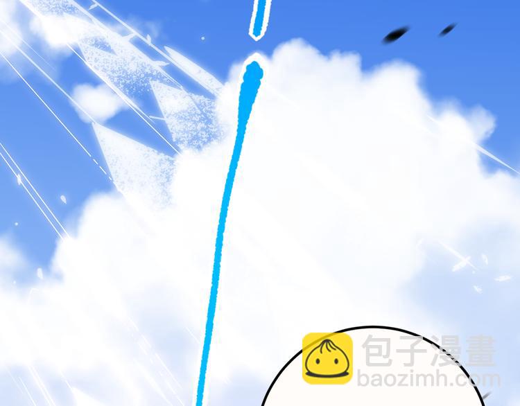 第111话 罗格&middot;格多(1/4)-第113话
