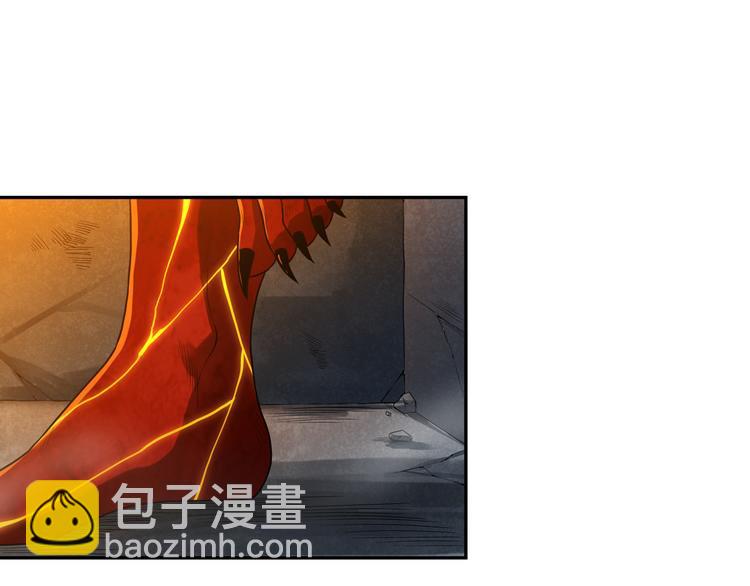第111话 罗格&middot;格多(1/4)-第113话