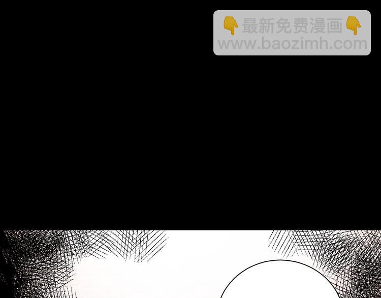 第113话 天才少年斋冥(1/4)-第115话