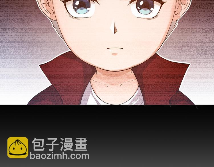 第113话 天才少年斋冥(1/4)-第115话