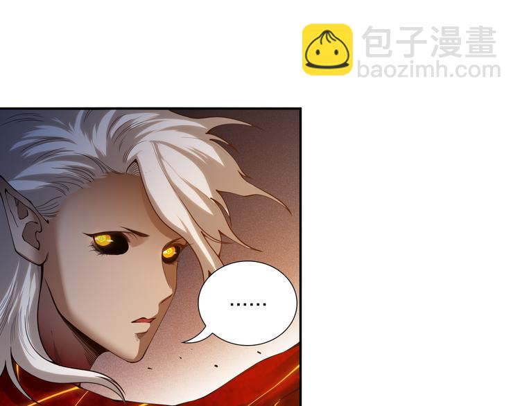 第115话 罗格大爆发！(1/4)-第117话